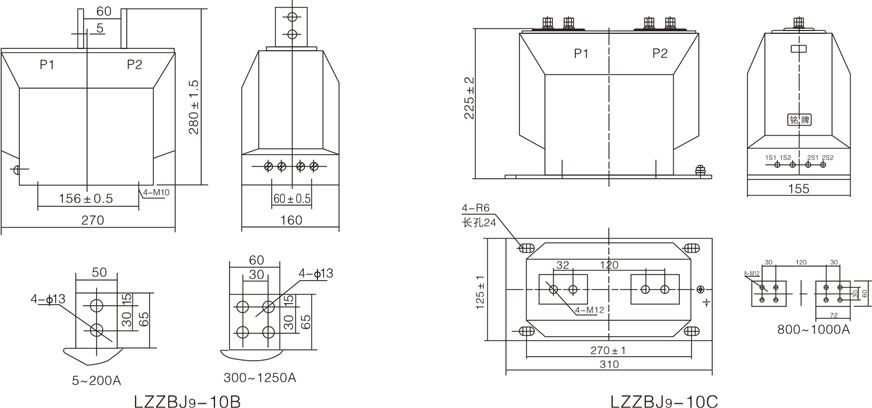 LZZBJ9-10电流互感器外形及安装尺寸图