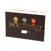 DXN-Q高压带电显示器(强制闭锁型)